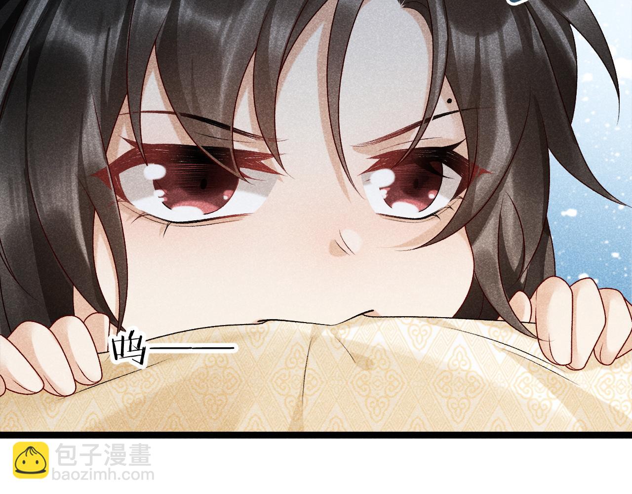 第6话 又是太子&hellip;&hellip;(1/2)-第6话