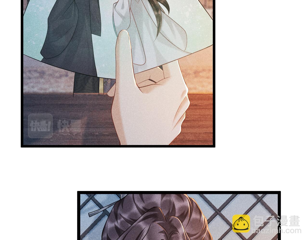 第6话 又是太子&hellip;&hellip;(1/2)-第6话