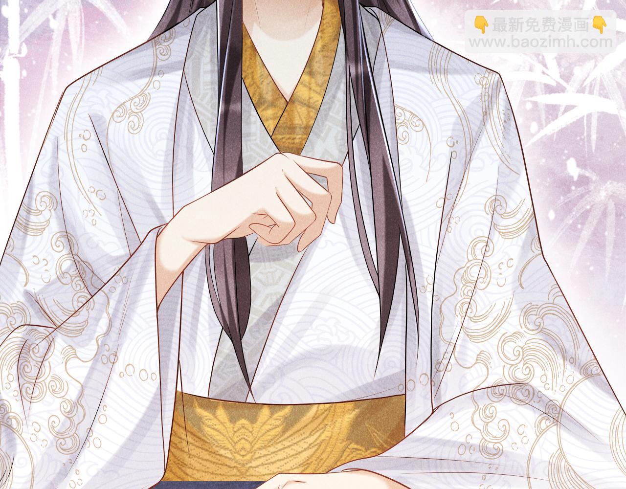 第6话 又是太子&hellip;&hellip;(1/2)-第6话