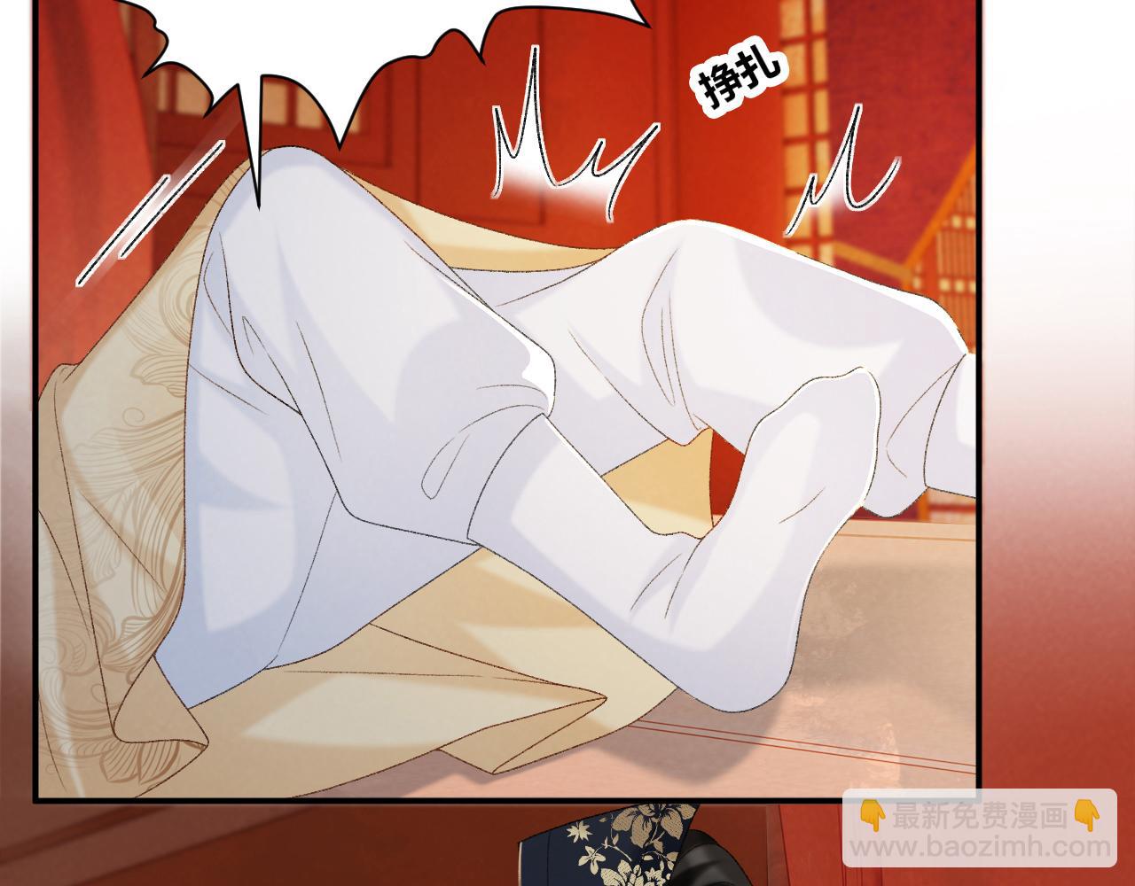 第60话 捆绑(1/2)-第60话