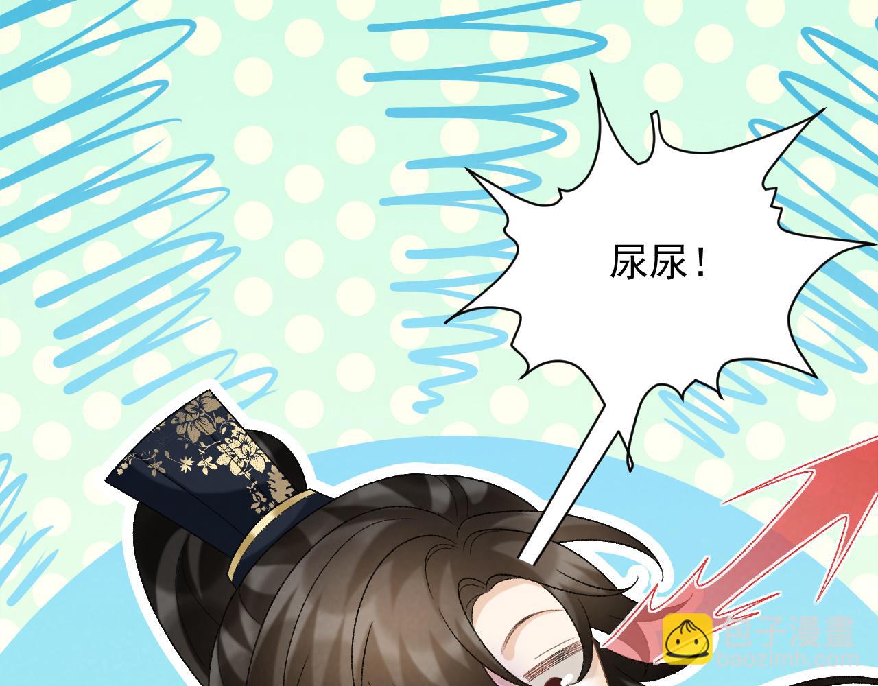 第60话 捆绑(1/2)-第60话