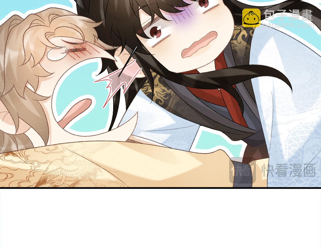 第60话 捆绑(1/2)-第60话