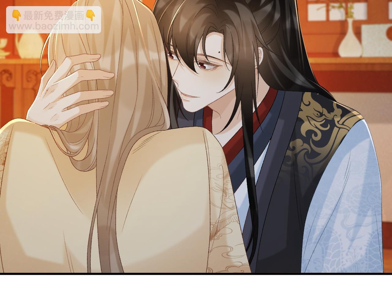 第62话 让我开心。(1/3)-第62话