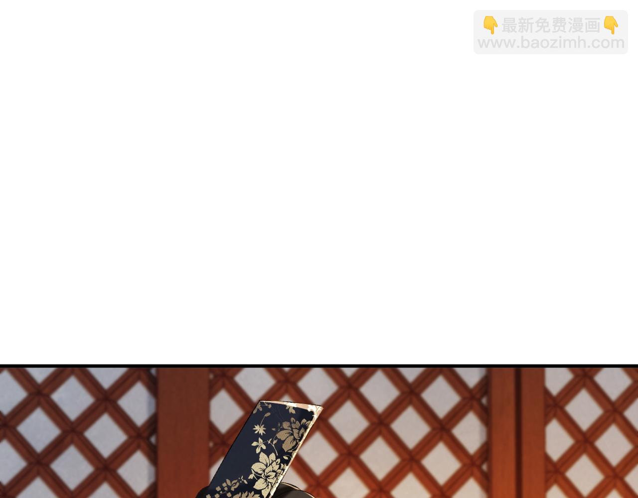 第62话 让我开心。(1/3)-第62话