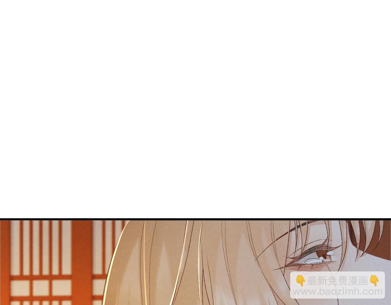 第62话 让我开心。(1/3)-第62话