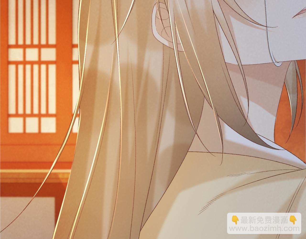 第62话 让我开心。(1/3)-第62话