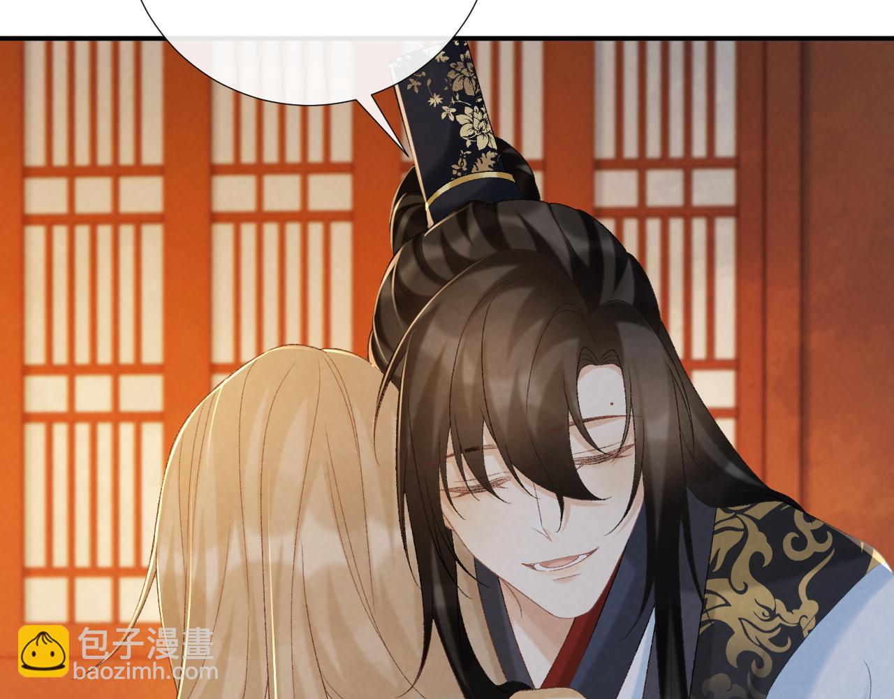 第62话 让我开心。(1/3)-第62话