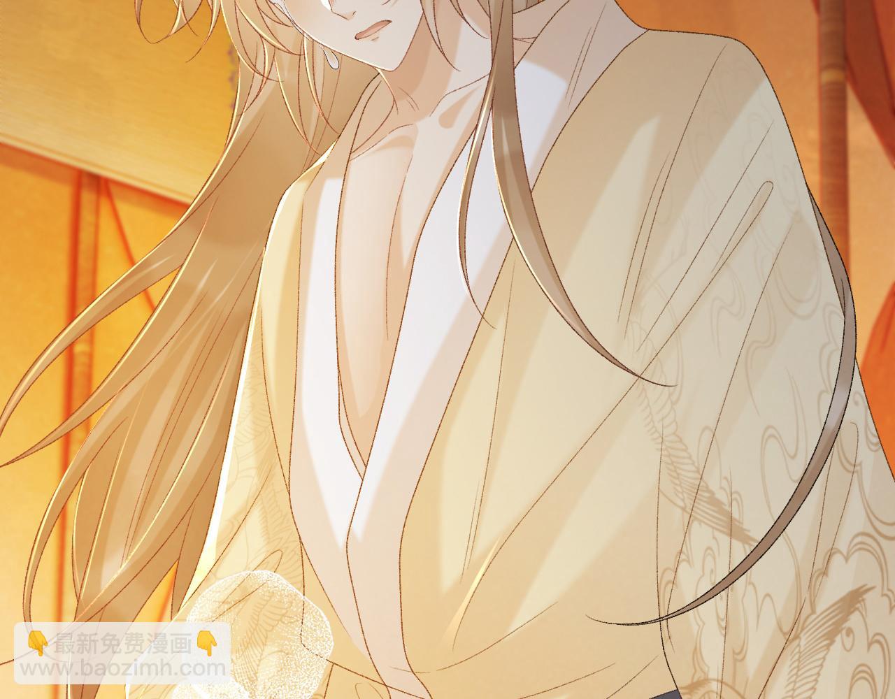 第62话 让我开心。(1/3)-第62话