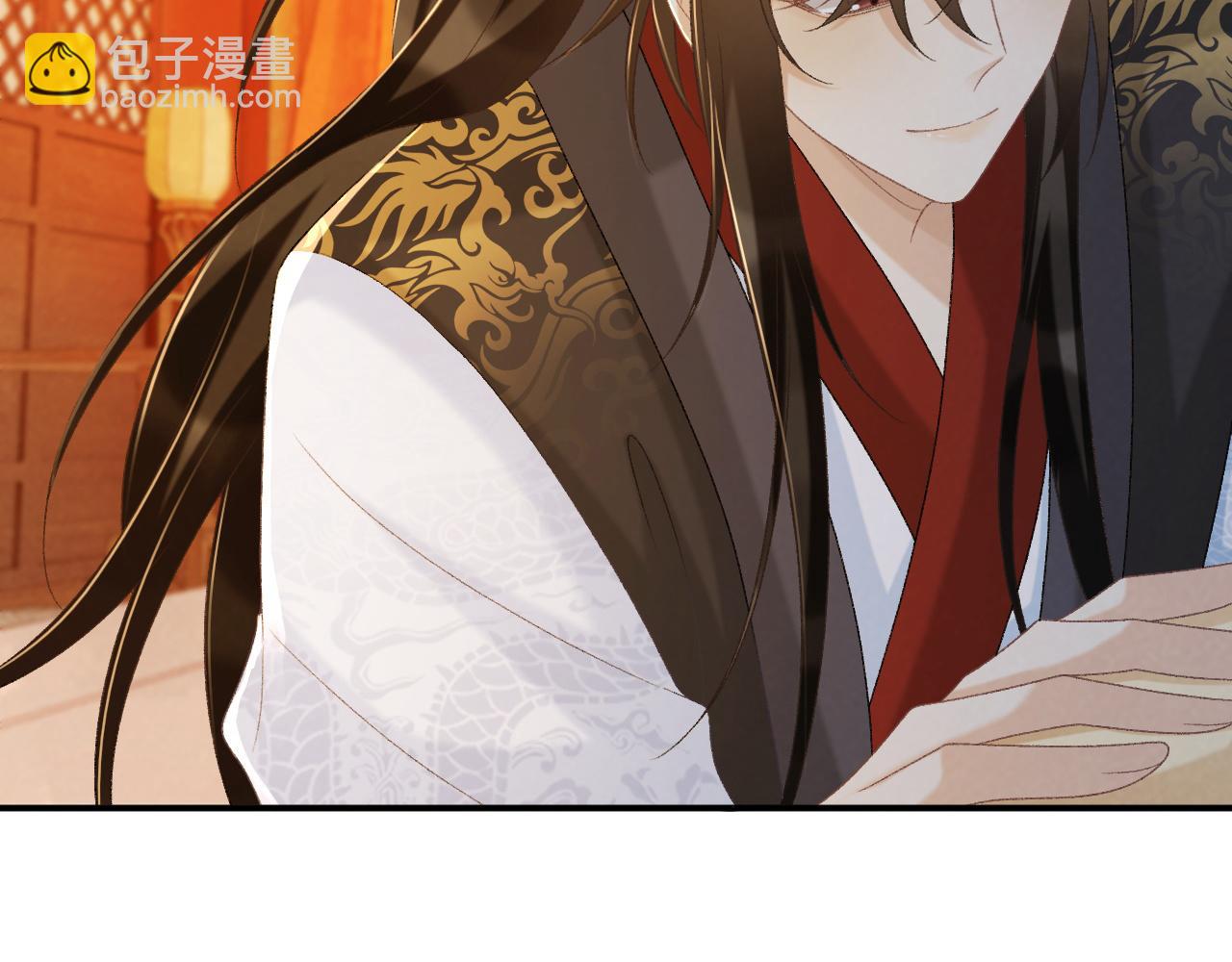 第62话 让我开心。(1/3)-第62话