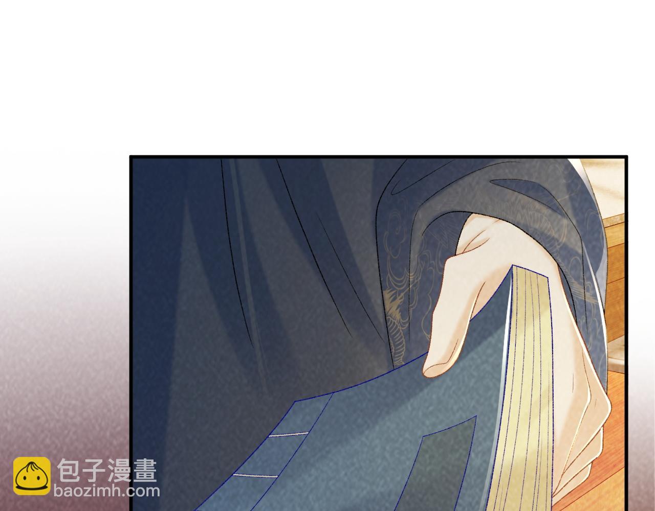 第64话 你在耍我？(1/3)-第64话