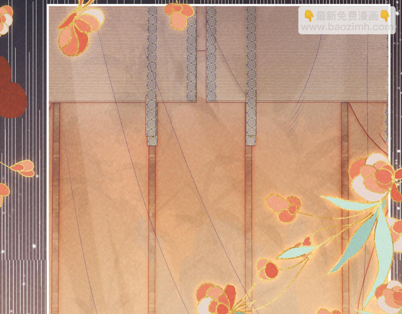 第64话 你在耍我？(1/3)-第64话