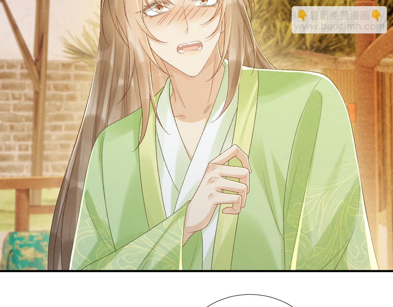 第64话 你在耍我？(1/3)-第64话