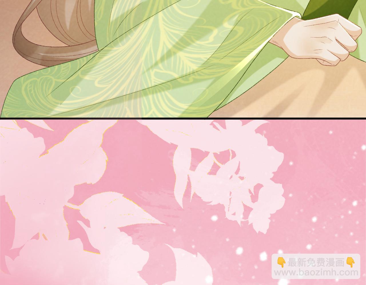 第66话 逃跑计划(1/3)-第66话