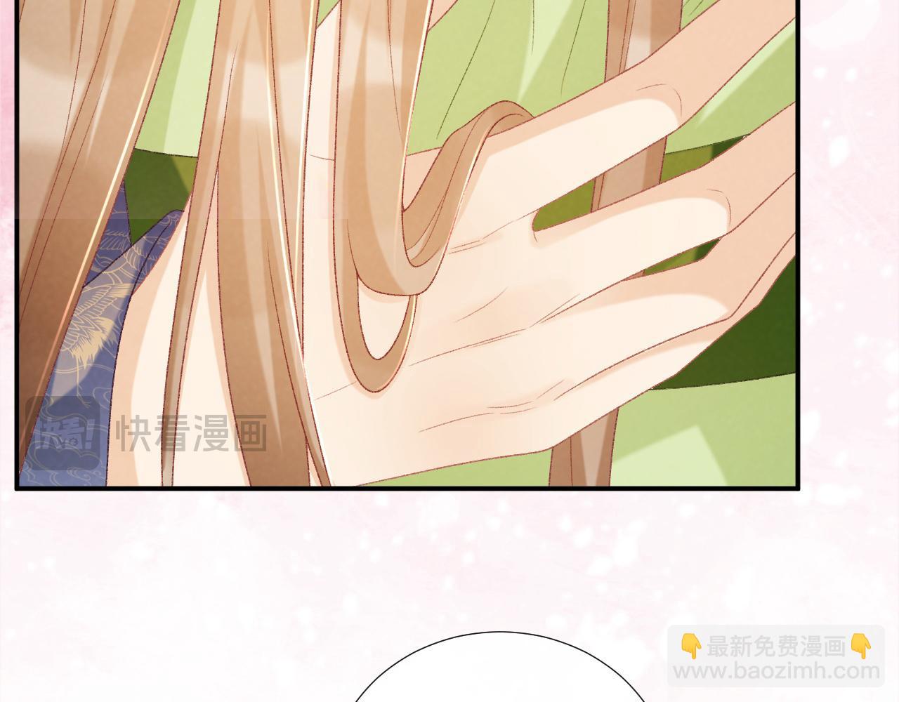 第66话 逃跑计划(1/3)-第66话