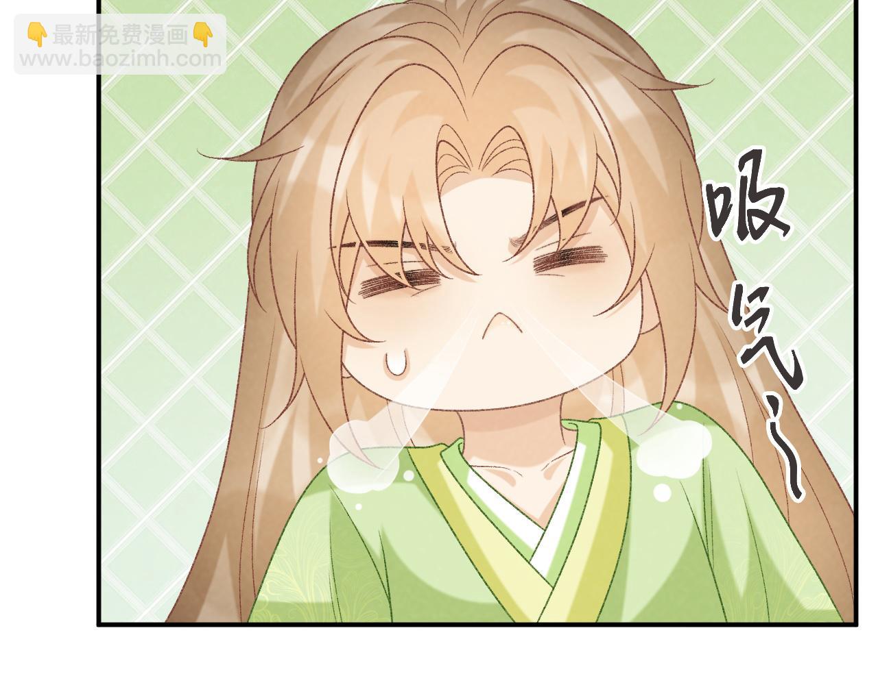 第66话 逃跑计划(1/3)-第66话