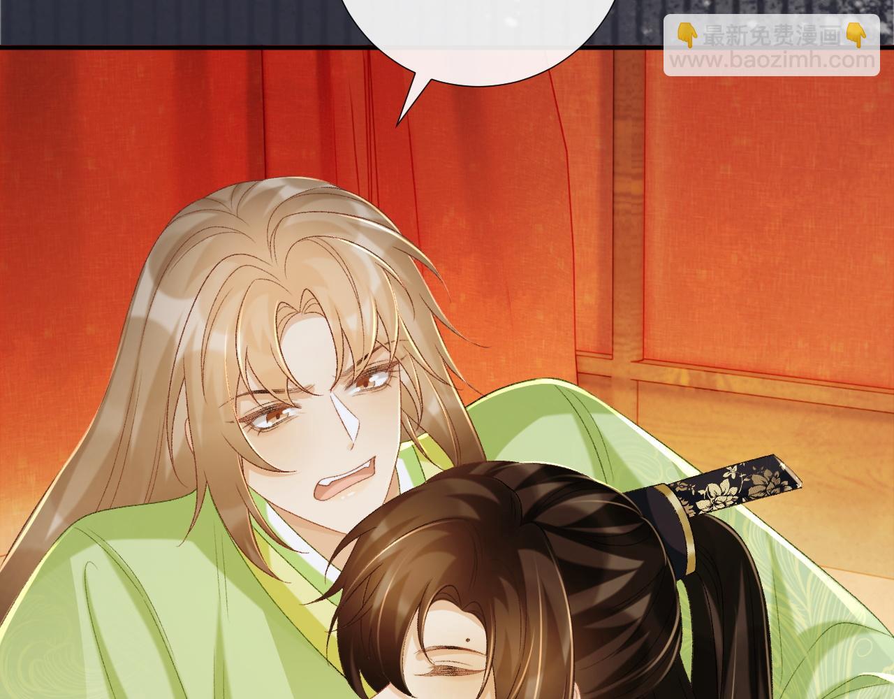 第66话 逃跑计划(1/3)-第66话