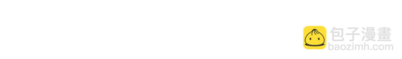 第66话 逃跑计划(1/3)-第66话