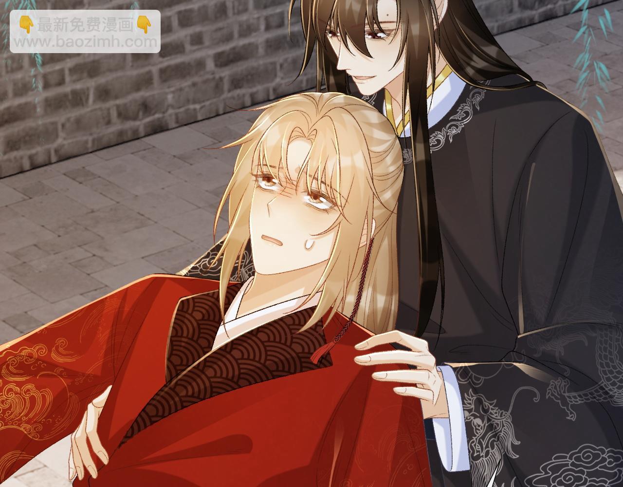 第66话 逃跑计划(1/3)-第66话