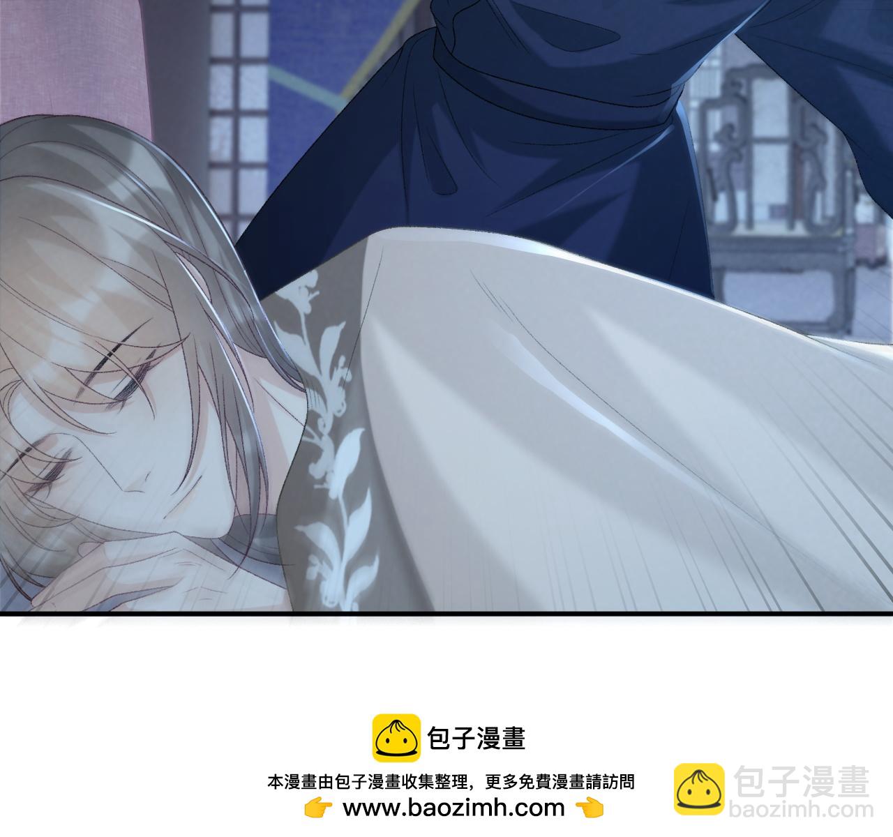 第66话 逃跑计划(1/3)-第66话