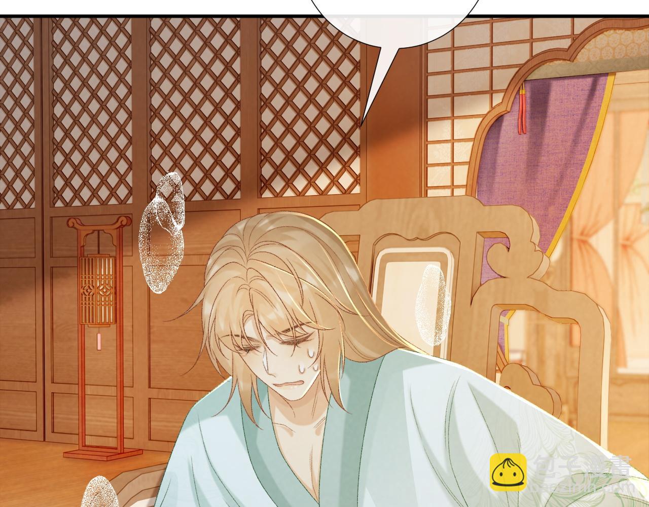 第67话 他的万般套路(1/2)-第68话