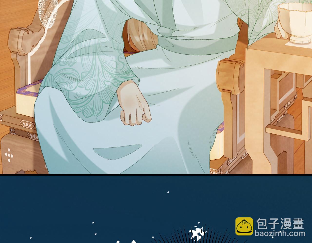 第67话 他的万般套路(1/2)-第68话