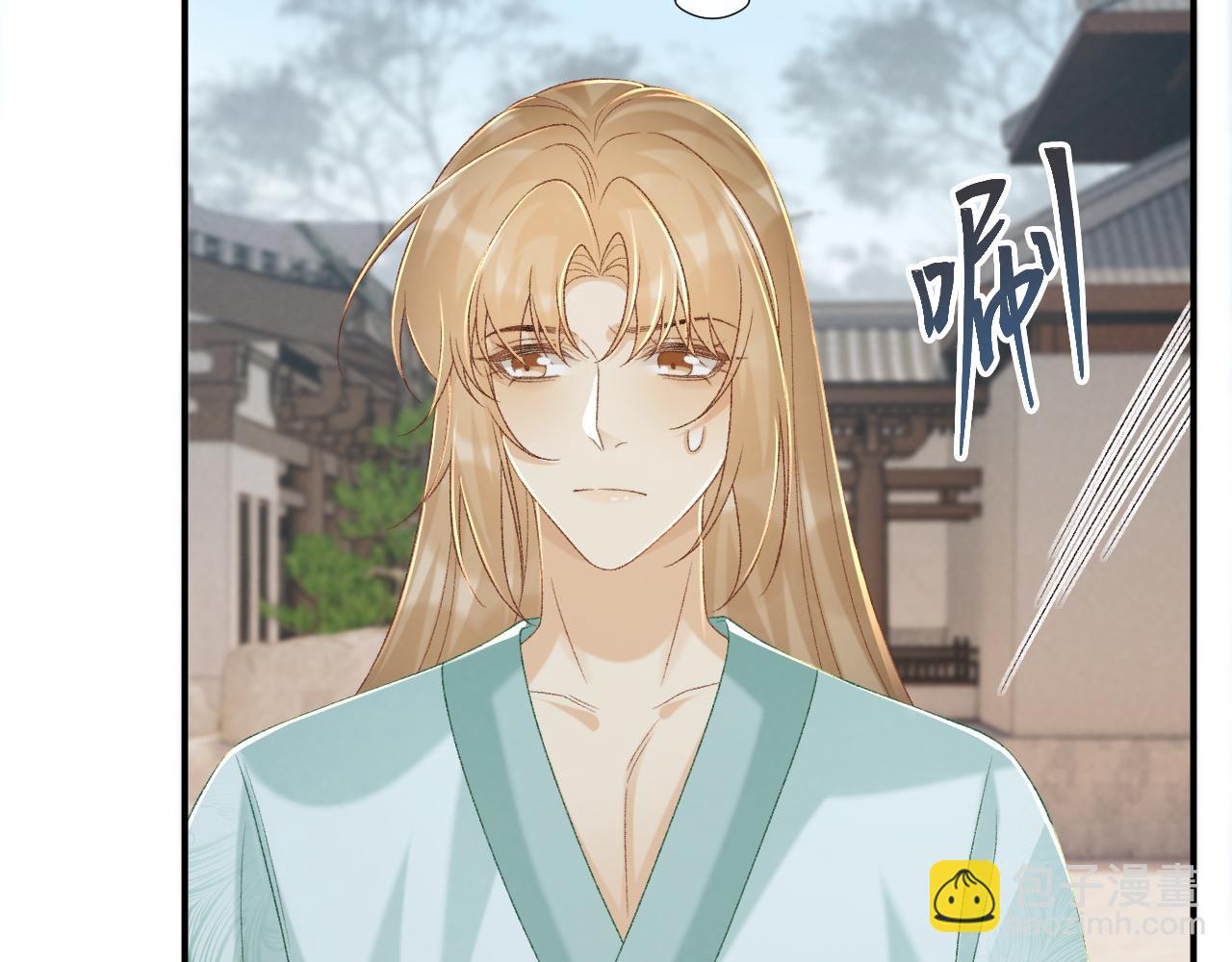 第67话 他的万般套路(1/2)-第68话