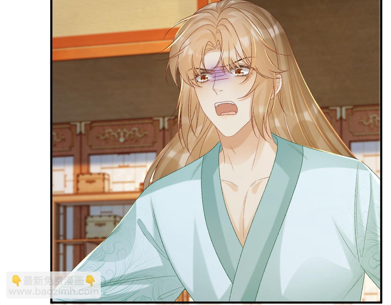 第67话 他的万般套路(1/2)-第68话