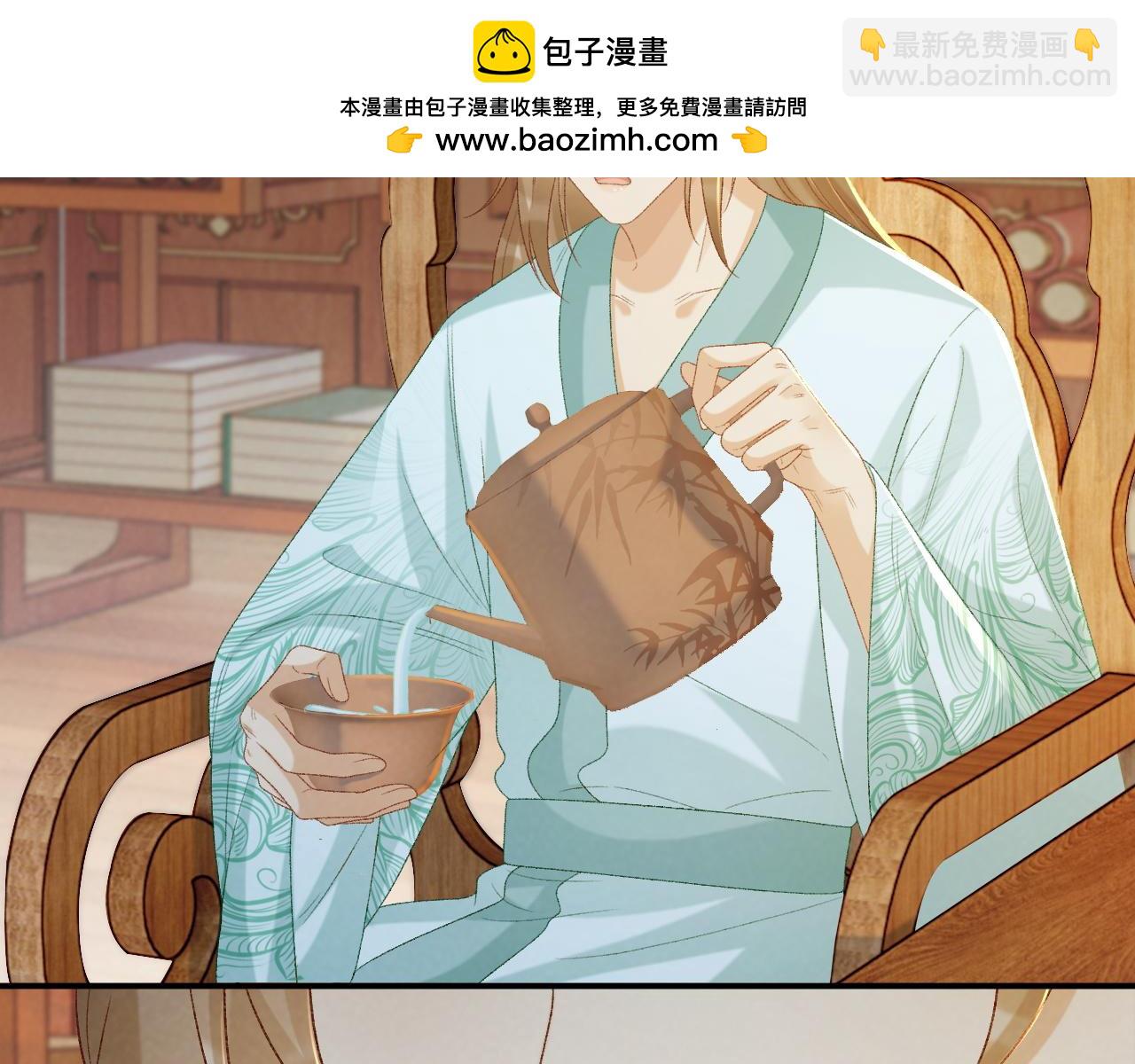 第67话 他的万般套路(1/2)-第68话