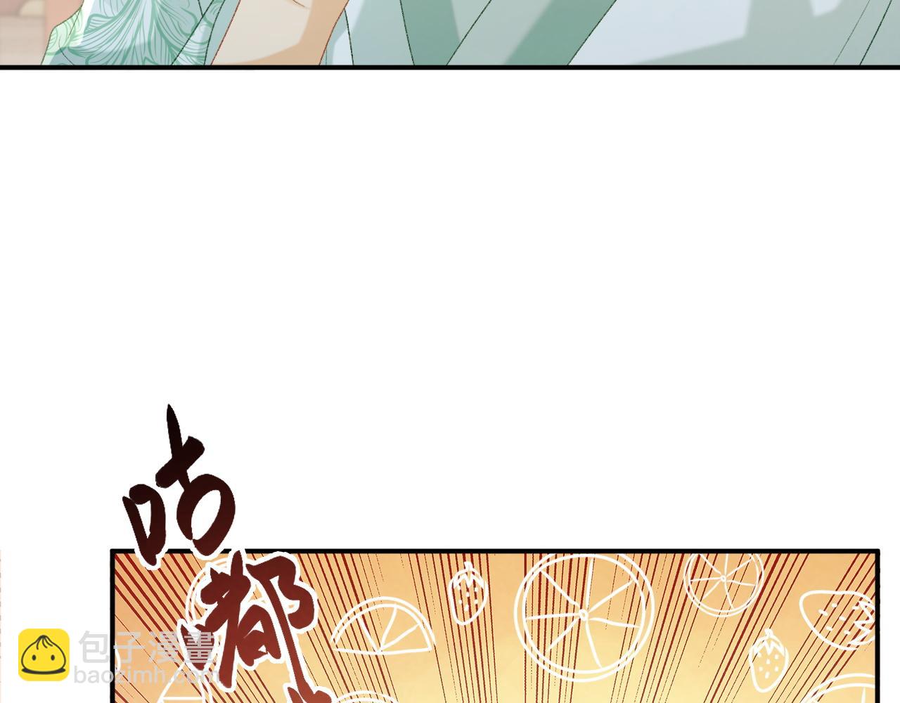 第67话 他的万般套路(1/2)-第68话