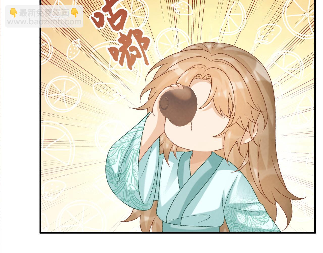 第67话 他的万般套路(1/2)-第68话