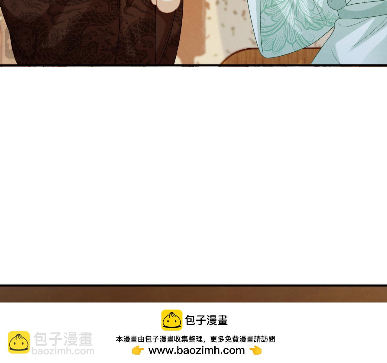 第67话 他的万般套路(1/2)-第68话