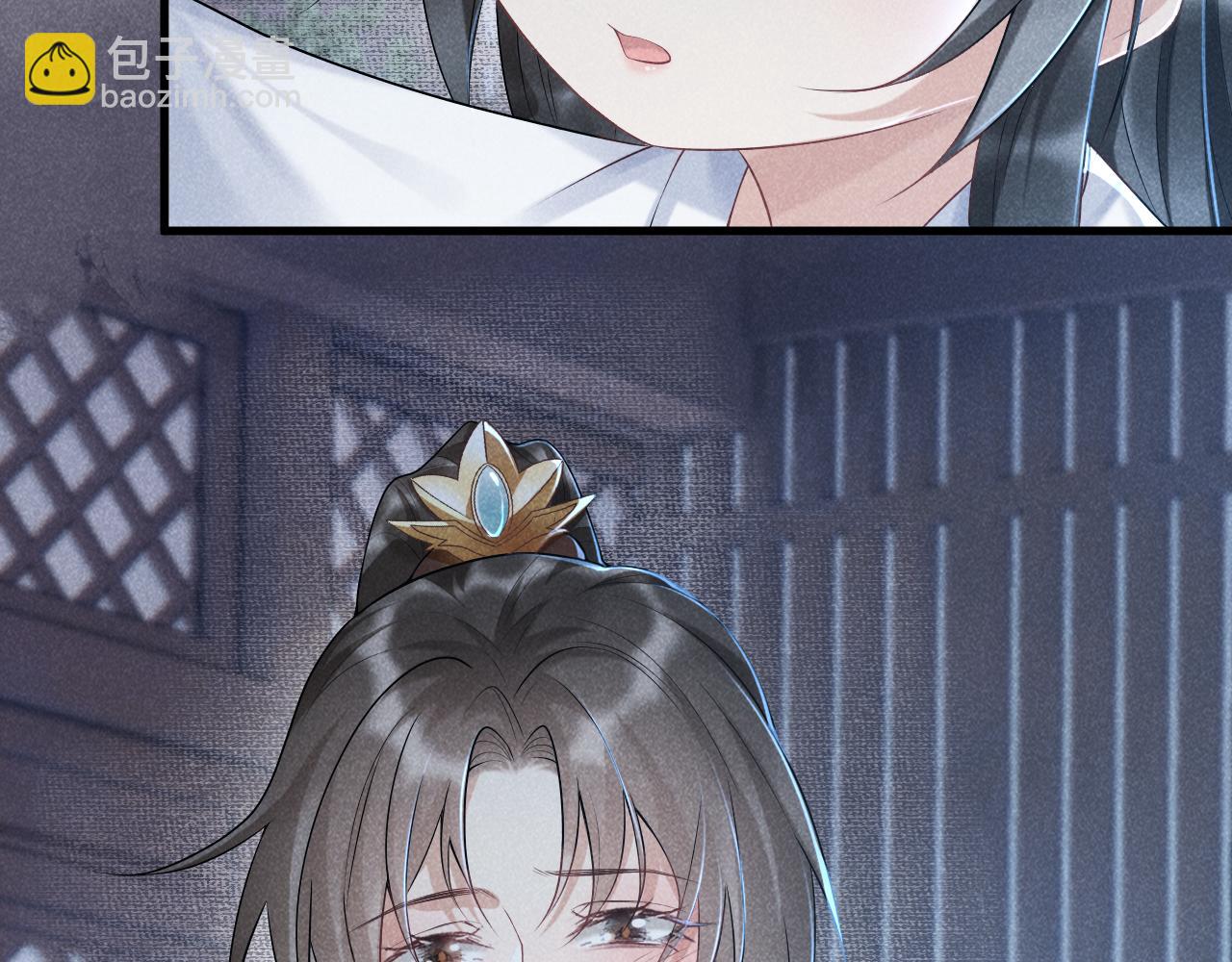 第8话 如愿(1/2)-第8话