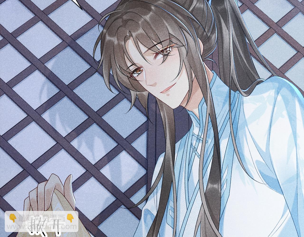 第8话 如愿(1/2)-第8话