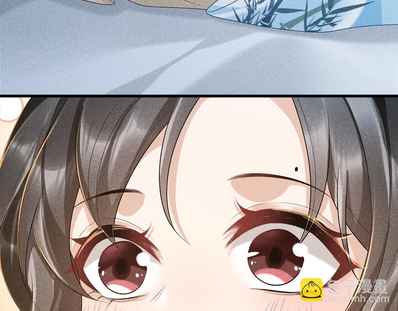 第8话 如愿(1/2)-第8话