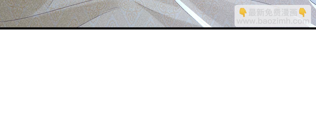 第8话 如愿(1/2)-第8话