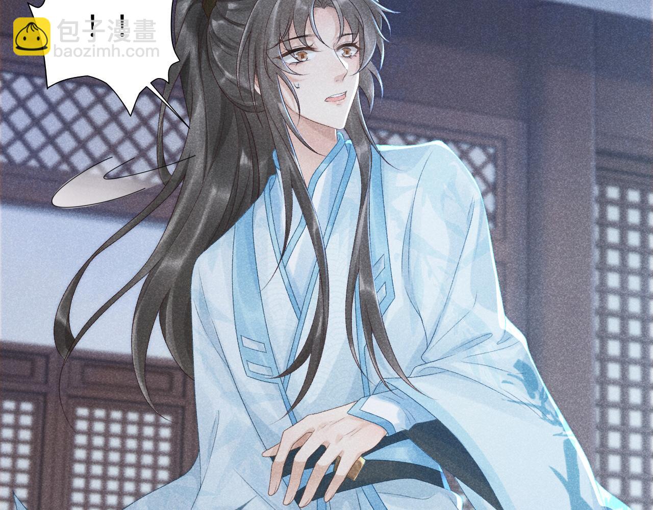 第8话 如愿(1/2)-第8话