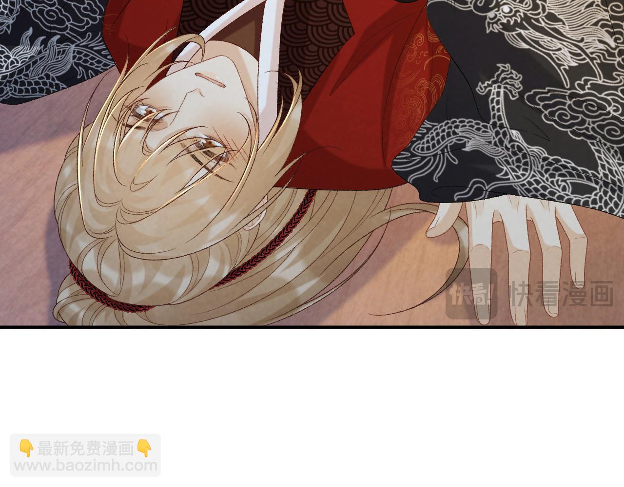 第69话 换装(1/3)-第70话