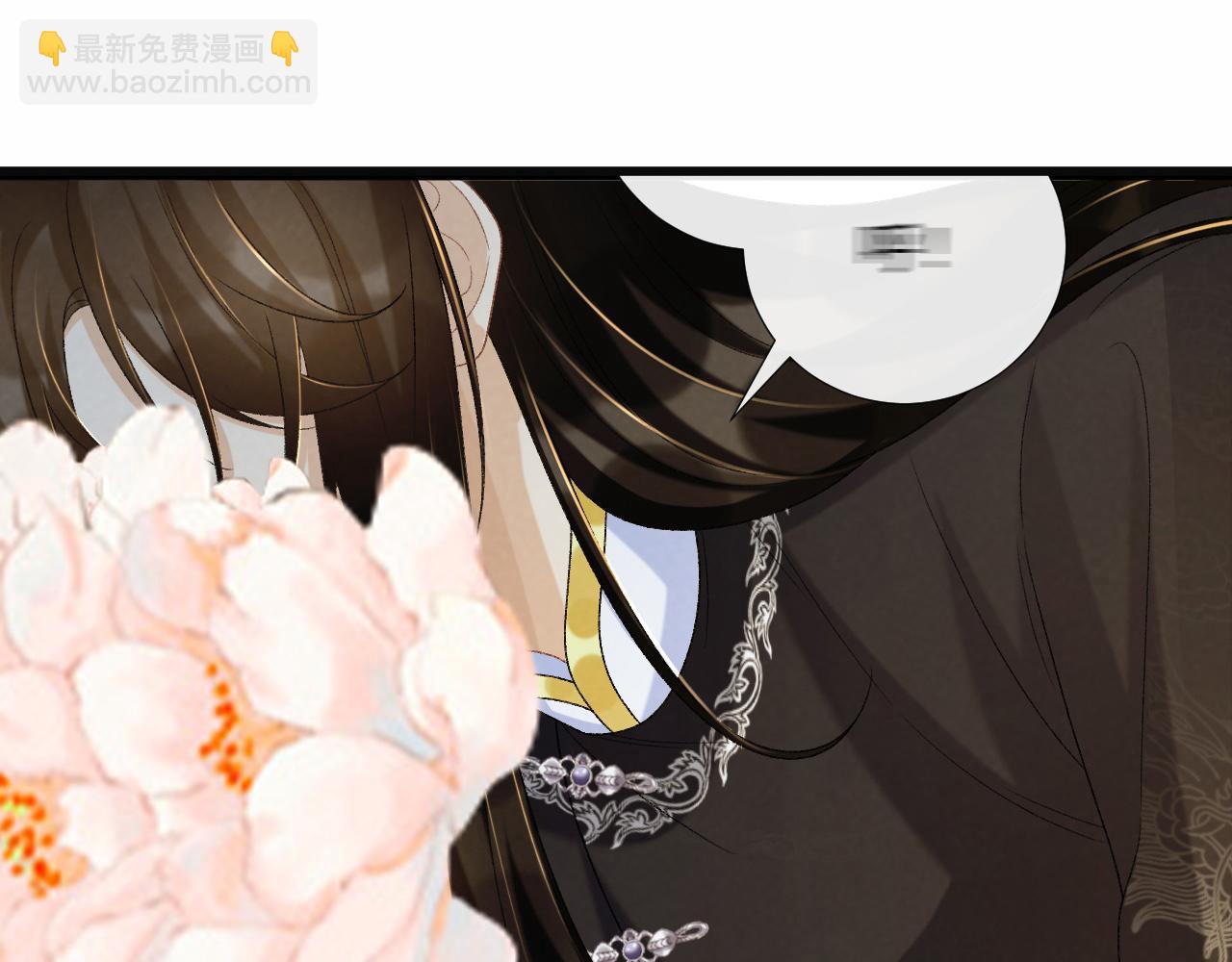 第69话 换装(1/3)-第70话