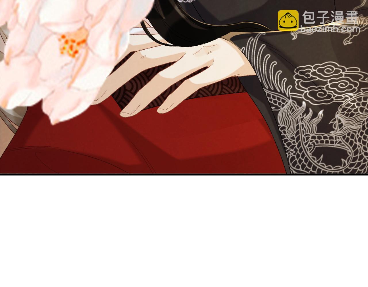 第69话 换装(1/3)-第70话