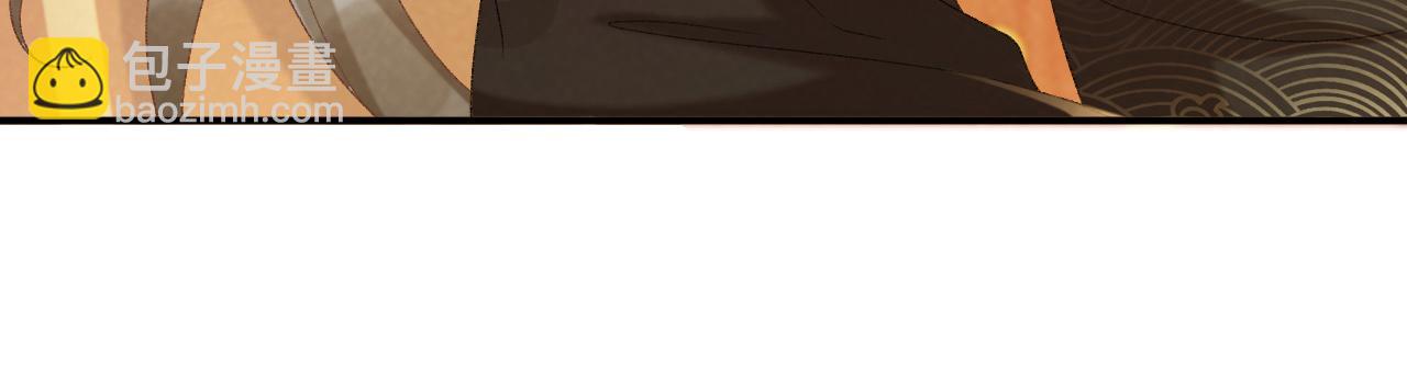 第69话 换装(1/3)-第70话