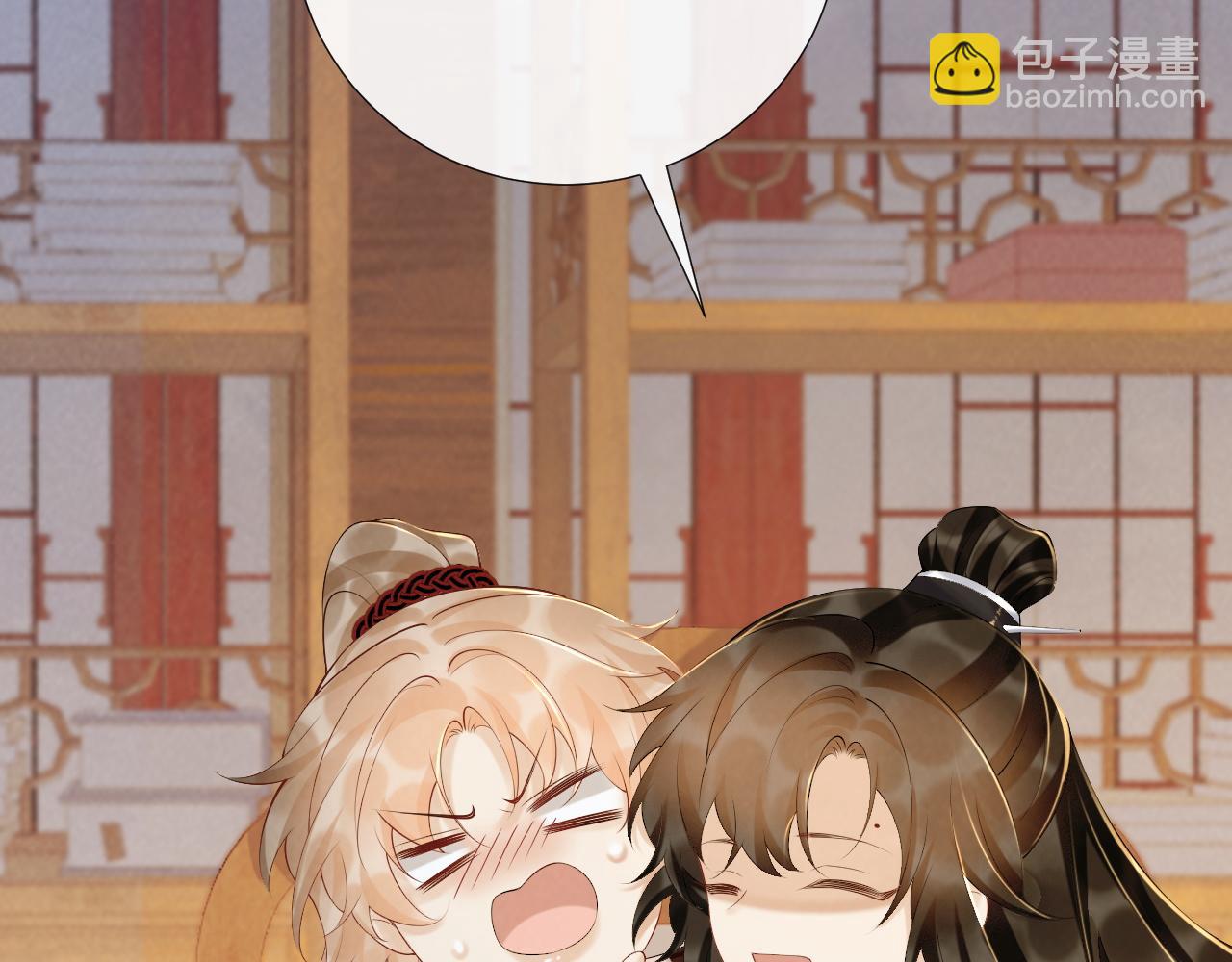 第71话 游湖(1/2)-第72话