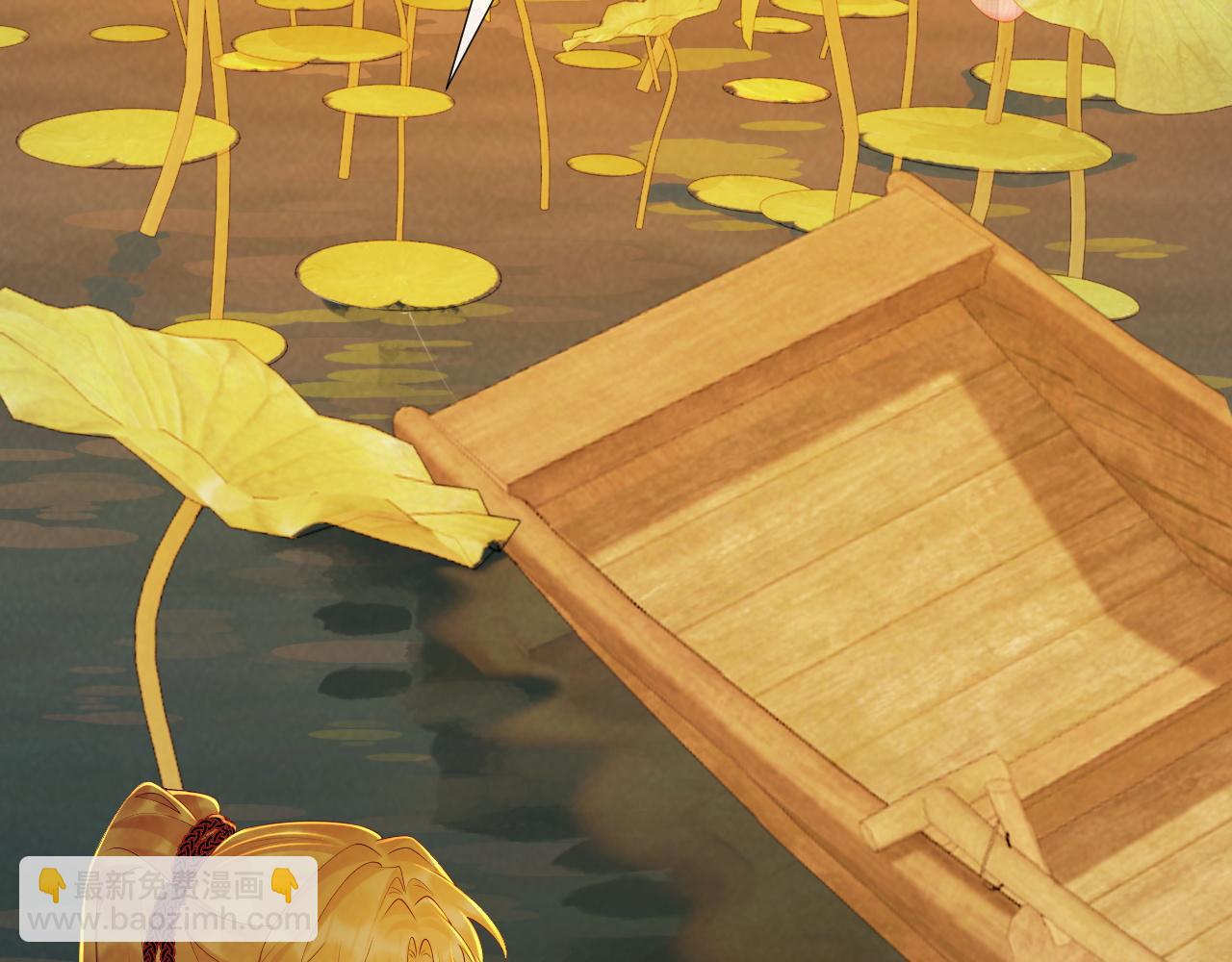 第71话 游湖(1/2)-第72话