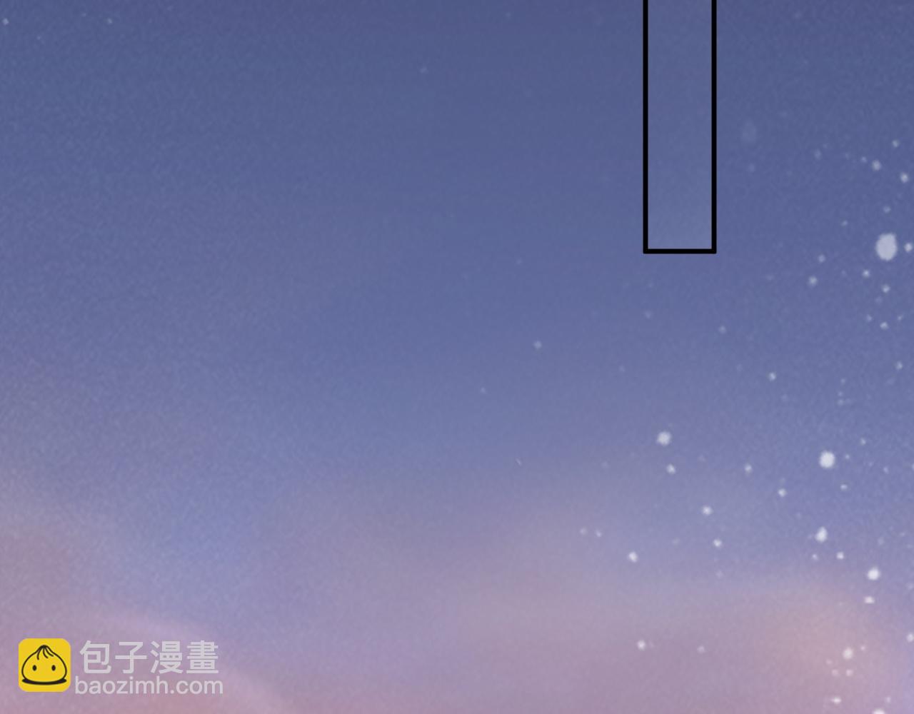 第71话 游湖(1/2)-第72话