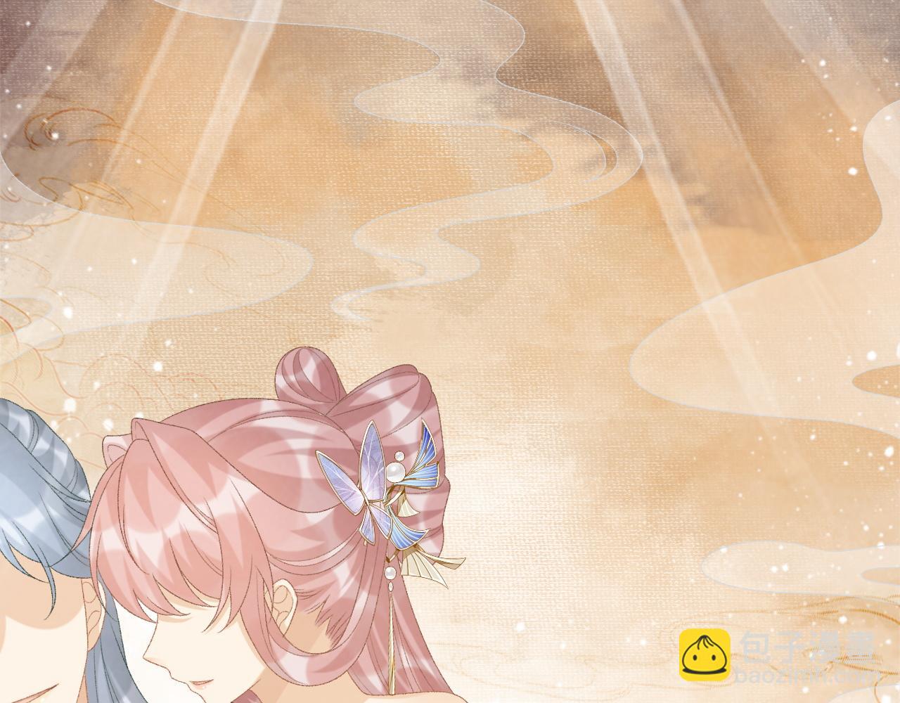 第73话 花园胡闹(1/3)-第74话