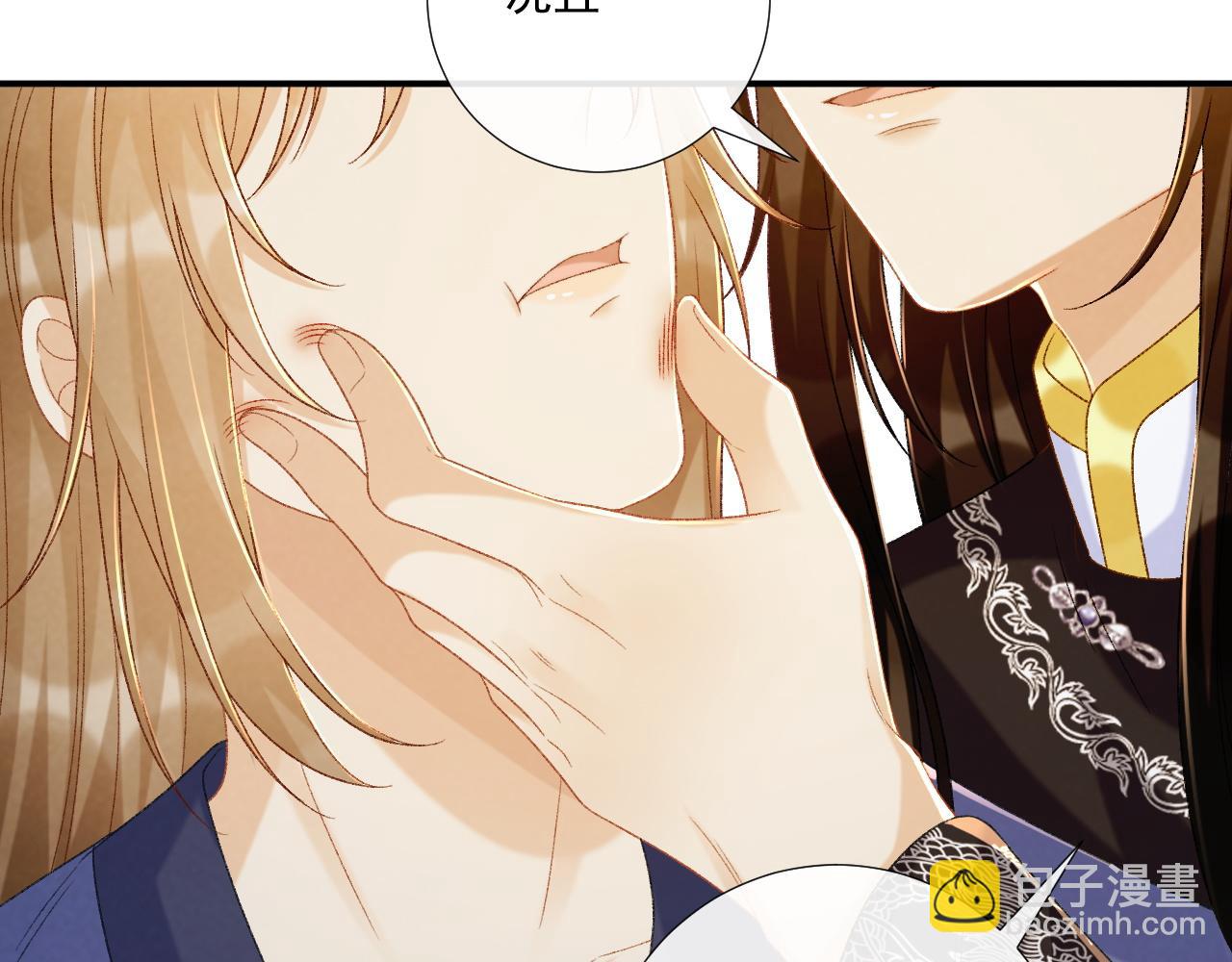 第73话 花园胡闹(1/3)-第74话