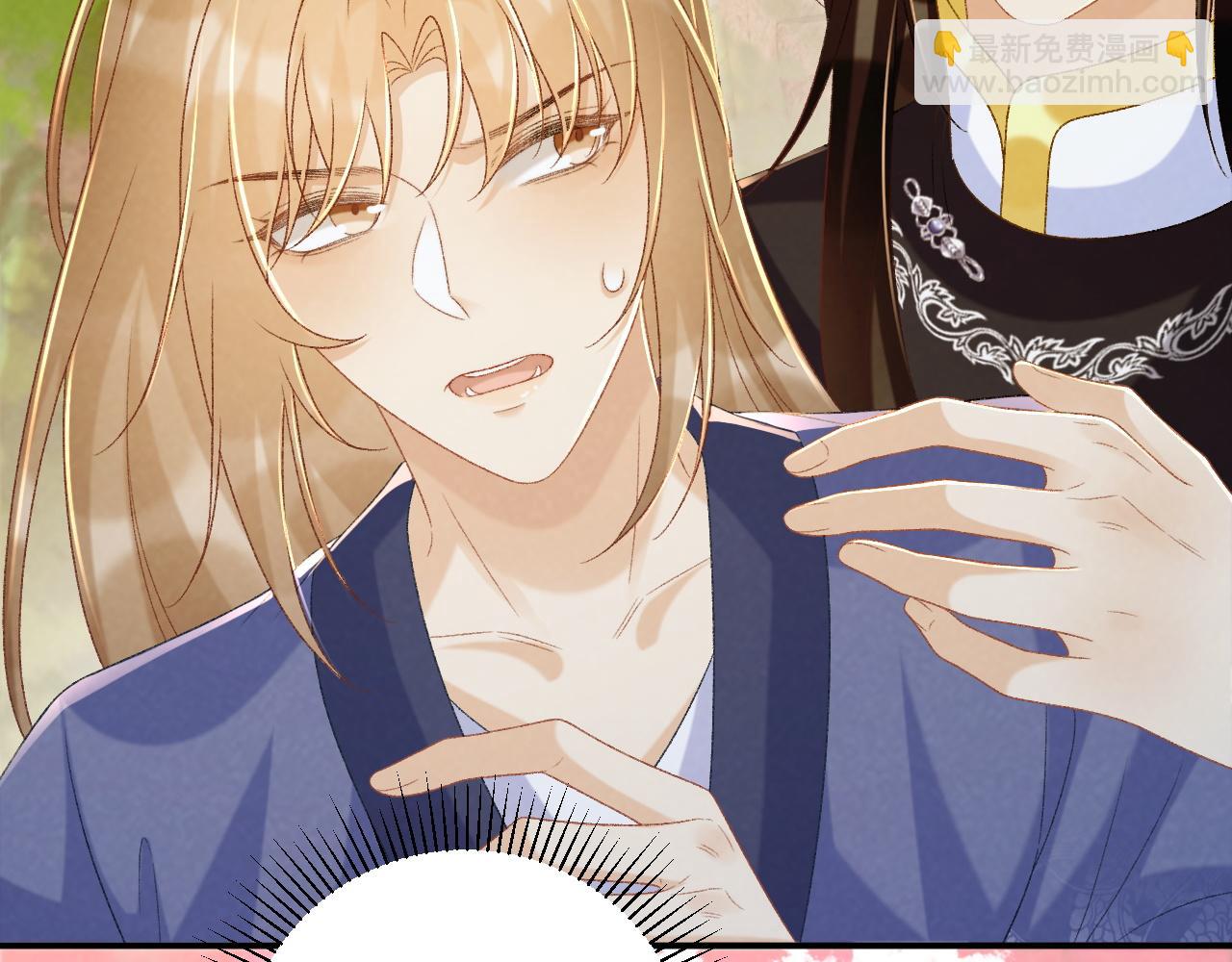 第73话 花园胡闹(1/3)-第74话