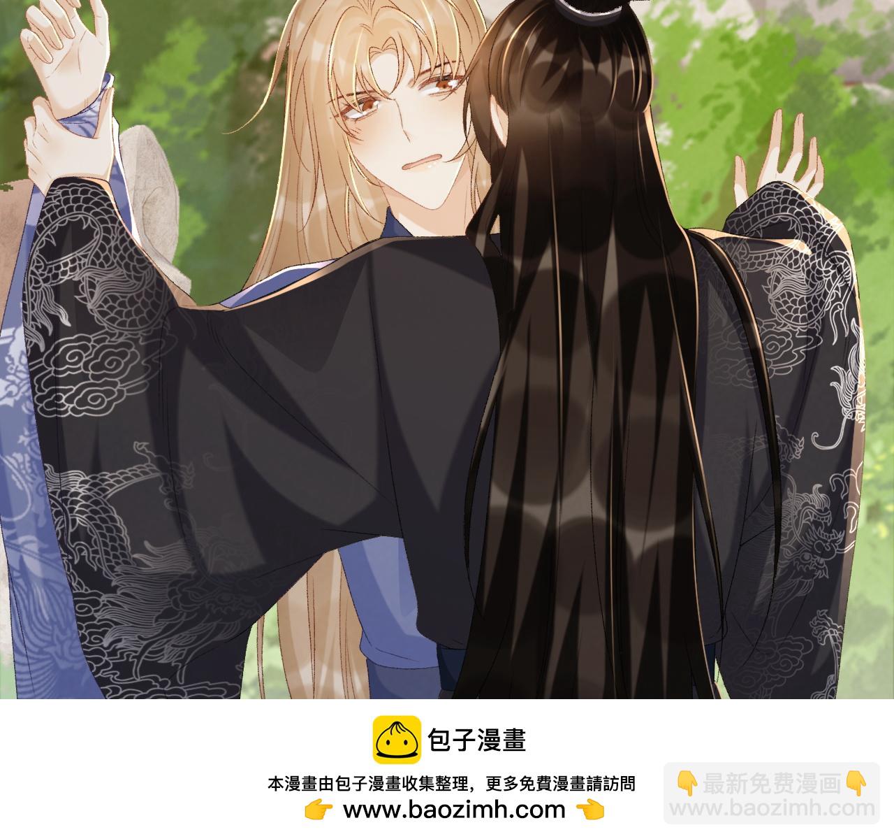 第73话 花园胡闹(1/3)-第74话