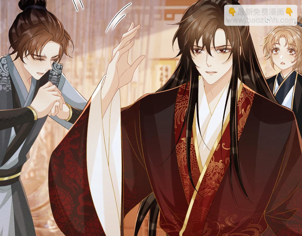 第75话 交易(1/3)-第76话