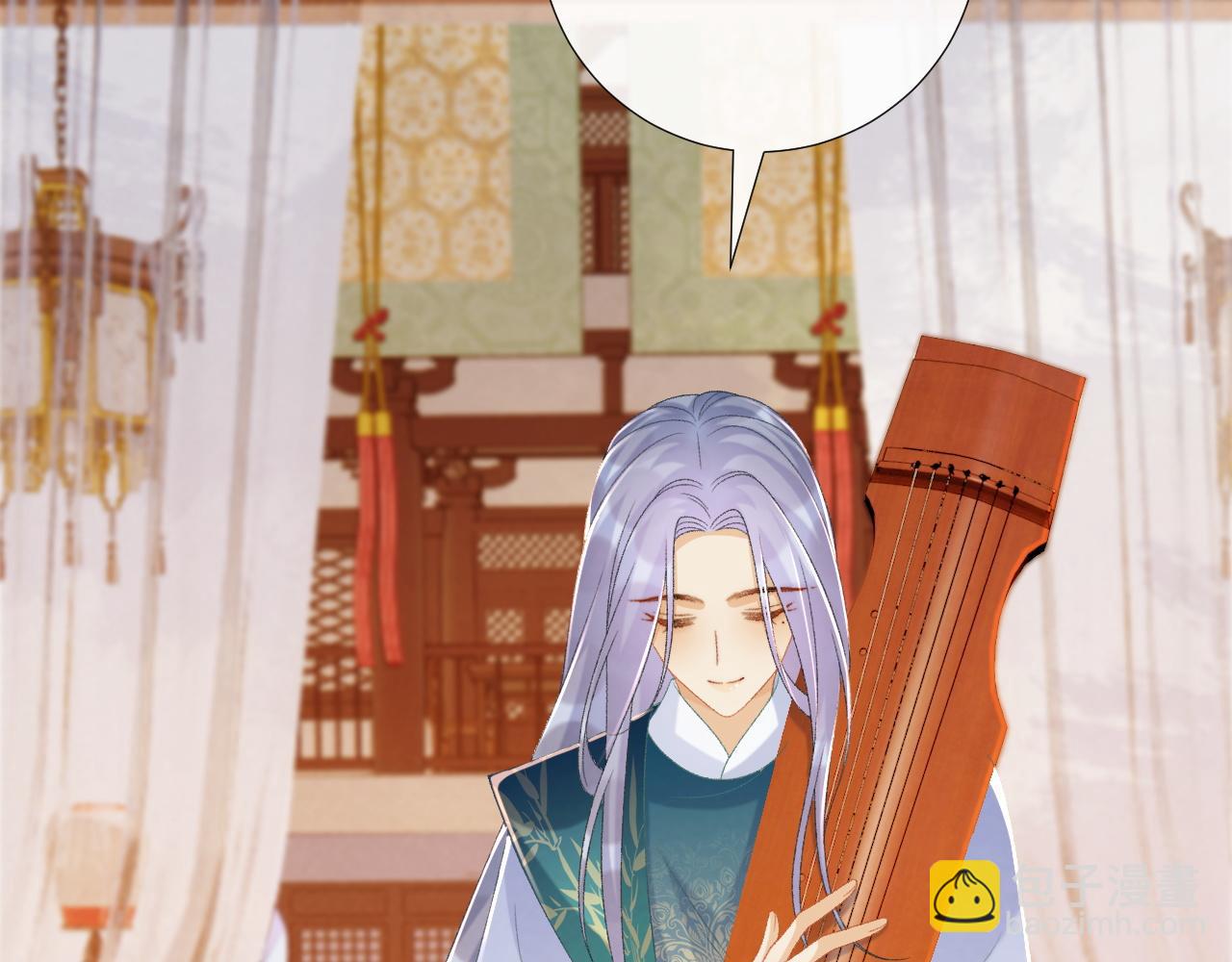 第75话 交易(1/3)-第76话