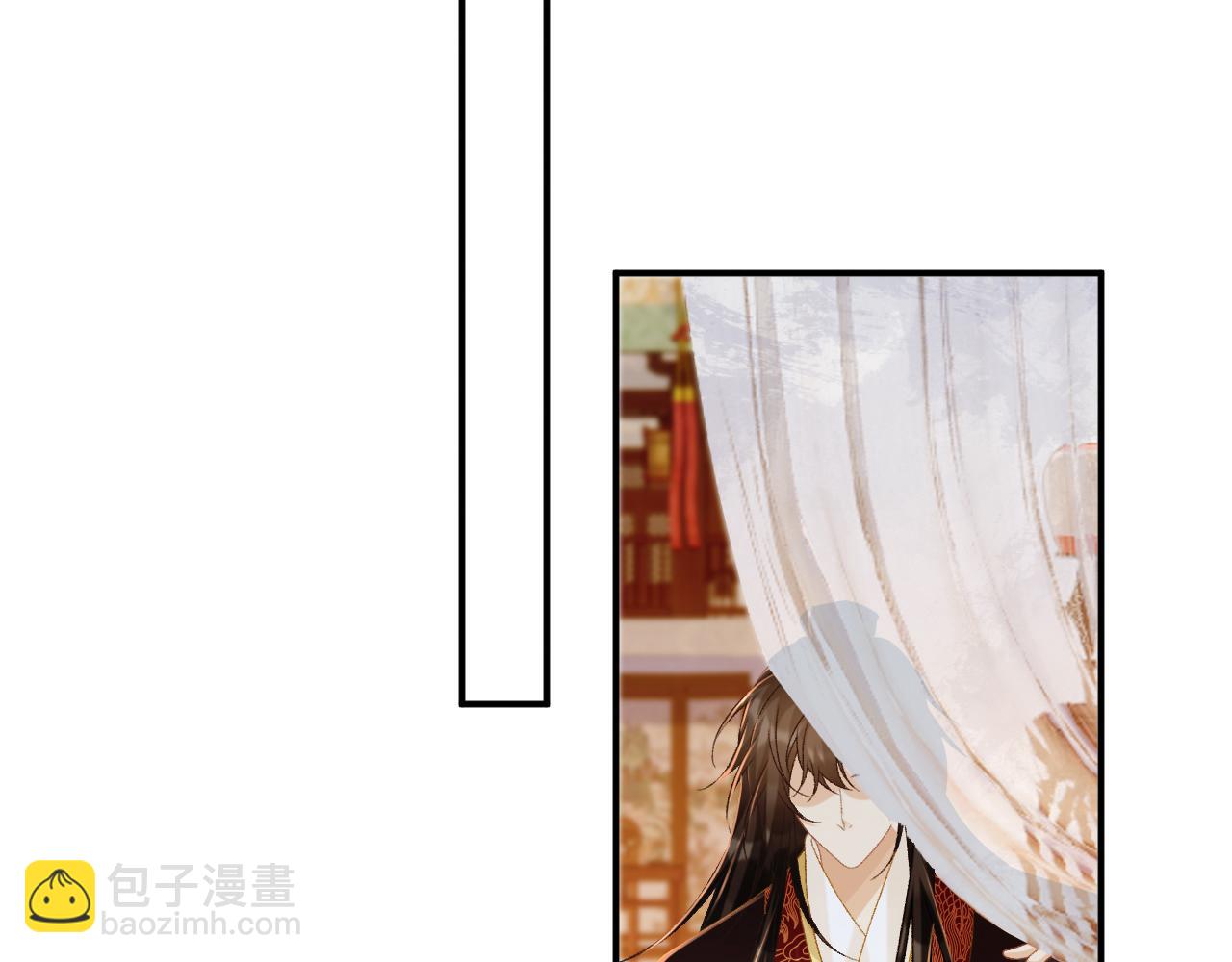 第75话 交易(1/3)-第76话